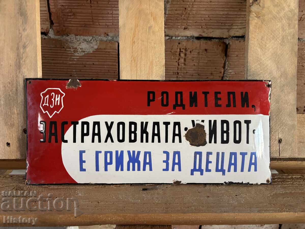 Enamel plate Enamel plate