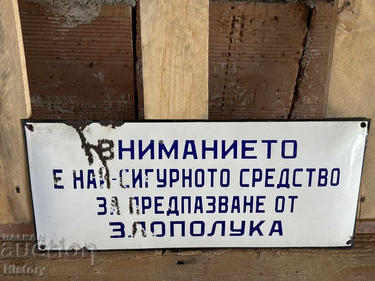 Auction Enamel plate Auction Enamel plate