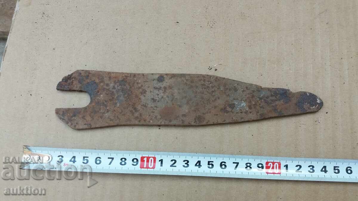 Auction  STAR KEY FROM CARUCA