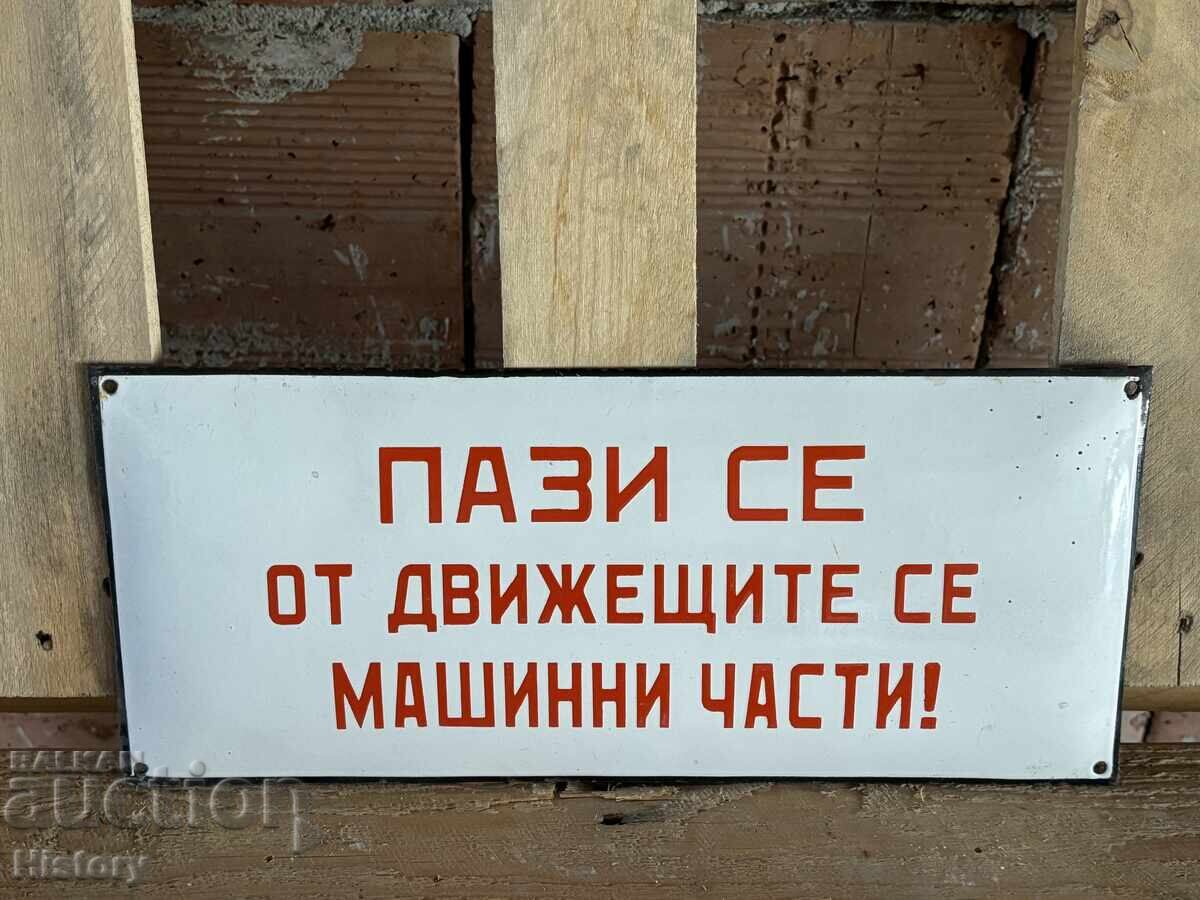 Enamel plate with price 20.00 BGN | € 10.23 Enamel plate with price 20.00 BGN | € 10.23