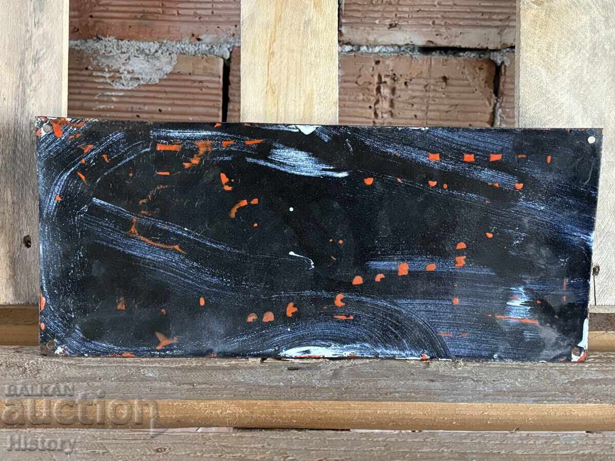 Auction Enamel plate Auction Enamel plate