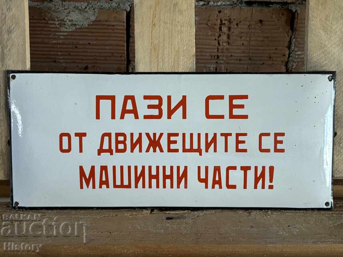 Enamel plate Enamel plate