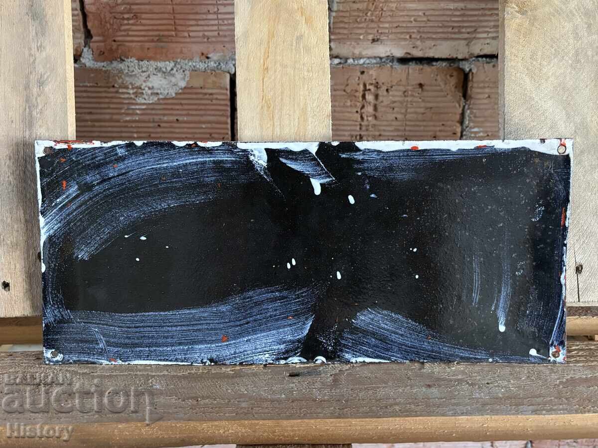 Auction Enamel plate Auction Enamel plate