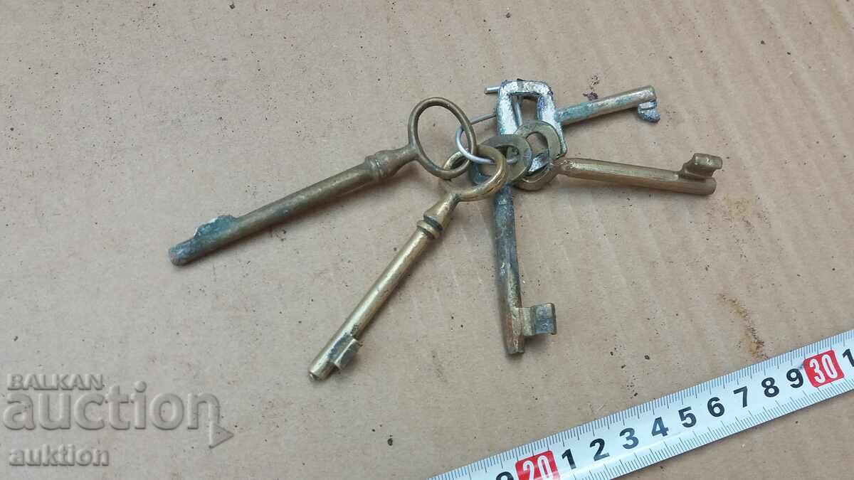 Παρτίδα τριών παλαιών κλειδιών - Αναγέννηση με τιμή 2.99 BGN | € 1.53 Παρτίδα τριών παλαιών κλειδιών - Αναγέννηση με τιμή 2.99 BGN | € 1.53