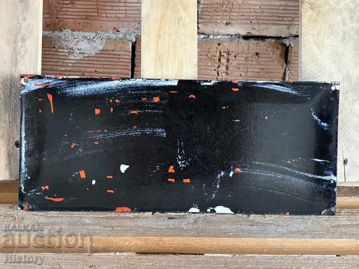 Auction Enamel plate Auction Enamel plate