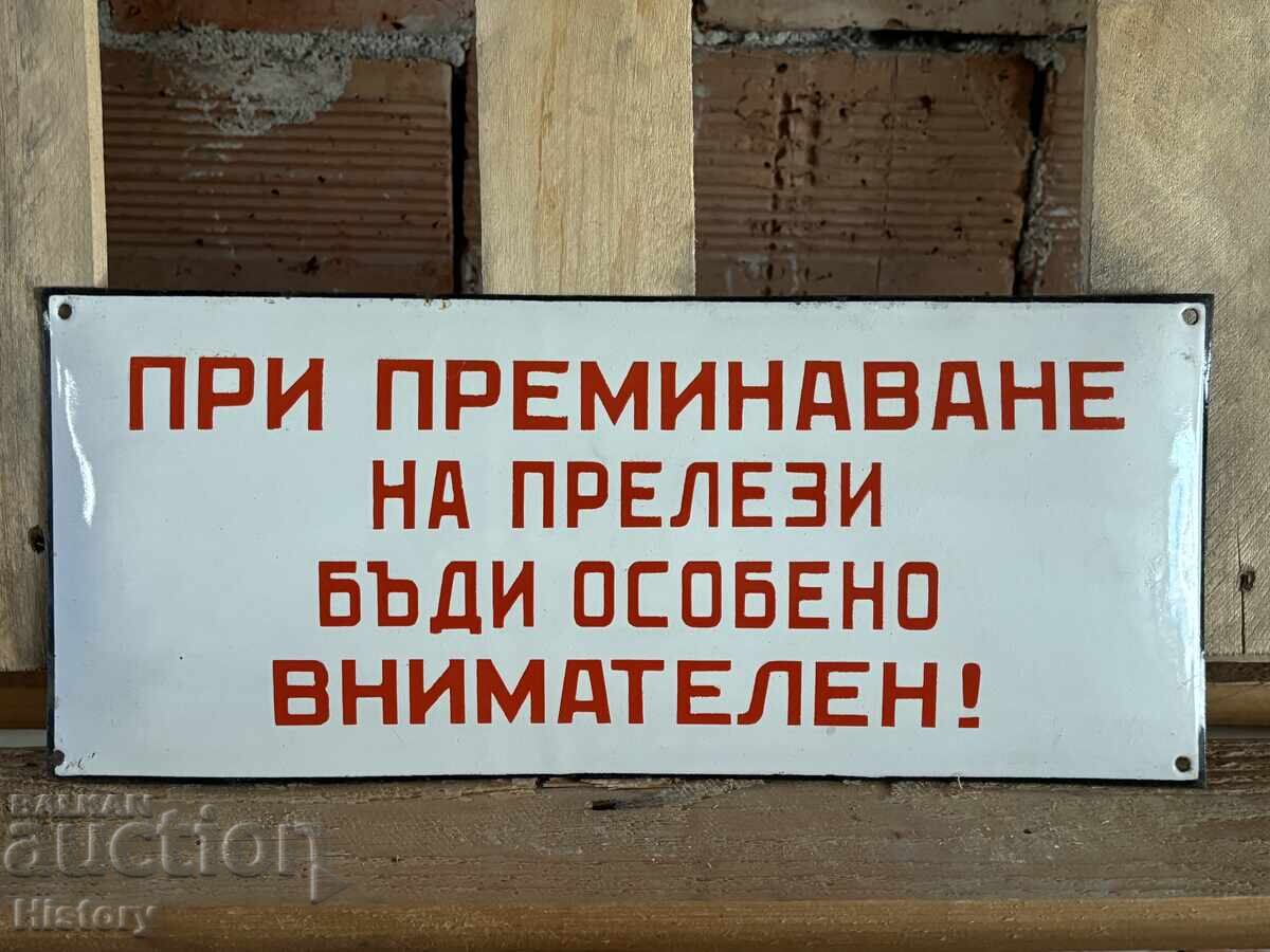 Enamel plate Enamel plate