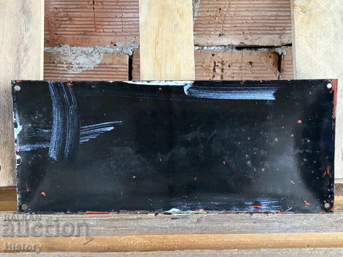 Auction  Enamel plate