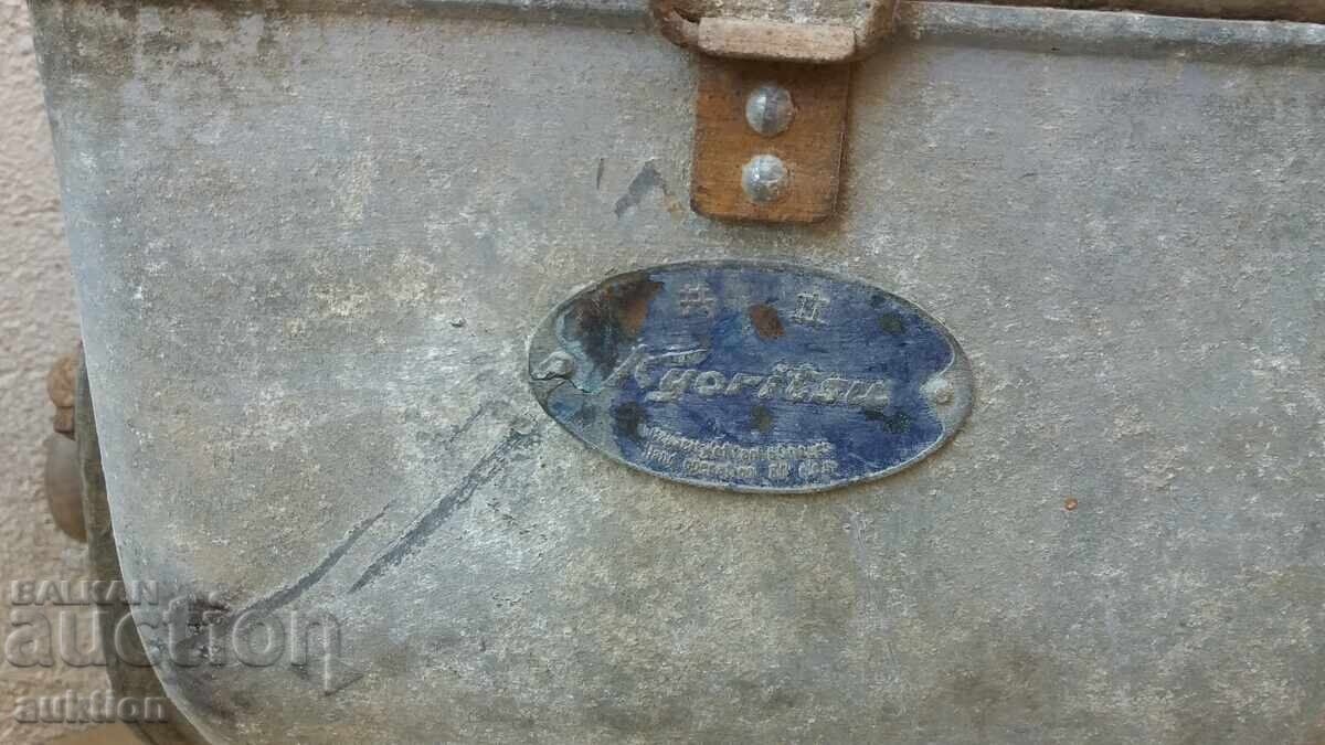 Auction OLD ITALIAN SULFUR SPRAYER FOR VINEYARDS Auction OLD ITALIAN SULFUR SPRAYER FOR VINEYARDS