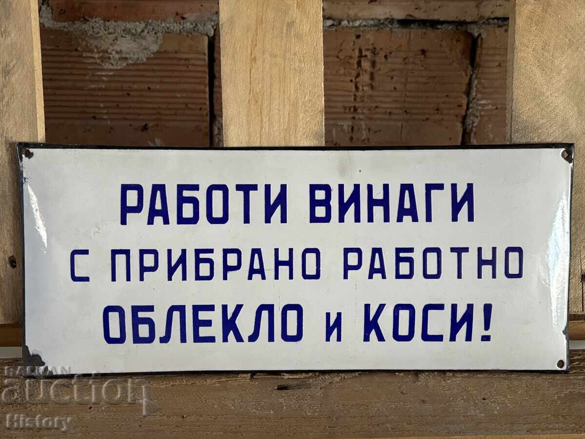 Enamel plate Enamel plate