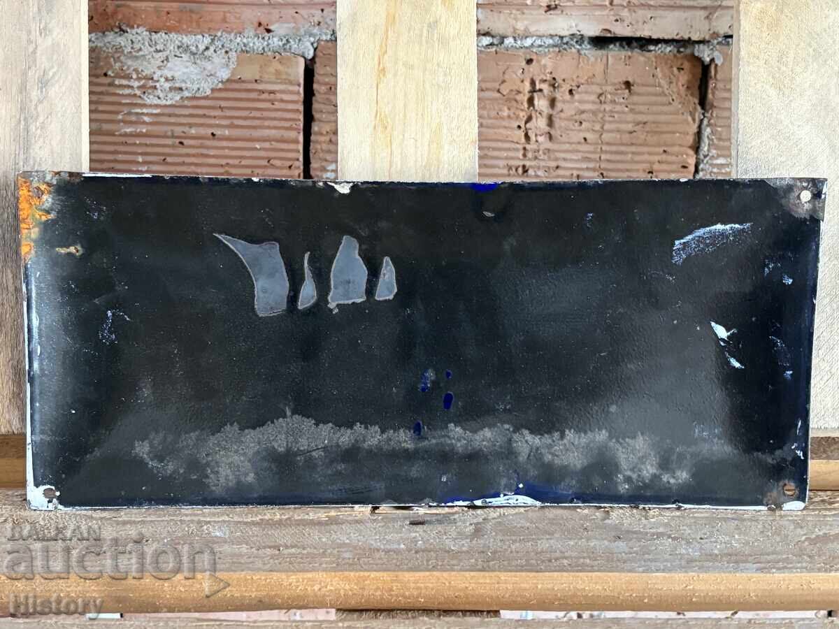 Auction Enamel plate Auction Enamel plate