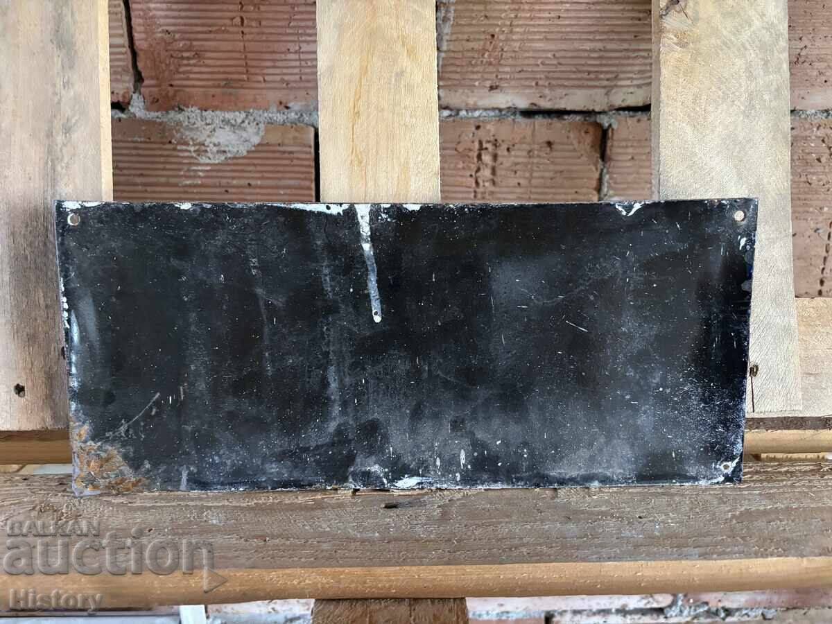 Auction Enamel plate Auction Enamel plate