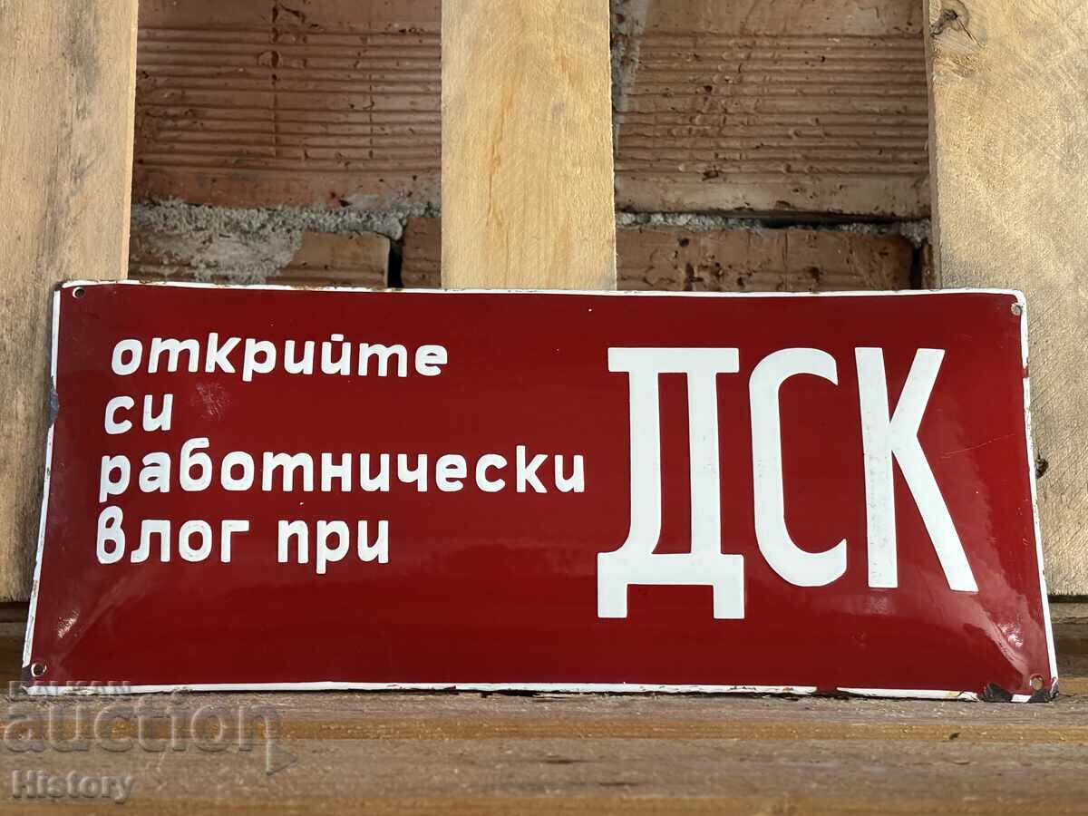 Enamel plate with price 70.00 BGN | € 35.79 Enamel plate with price 70.00 BGN | € 35.79