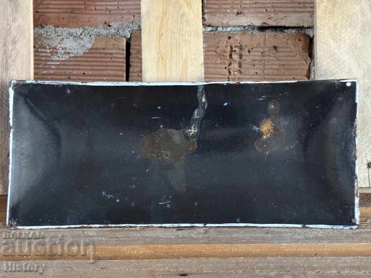 Auction Enamel plate Auction Enamel plate