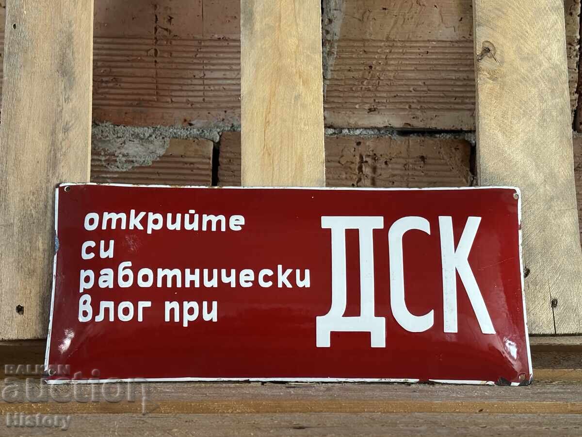 Enamel plate Enamel plate