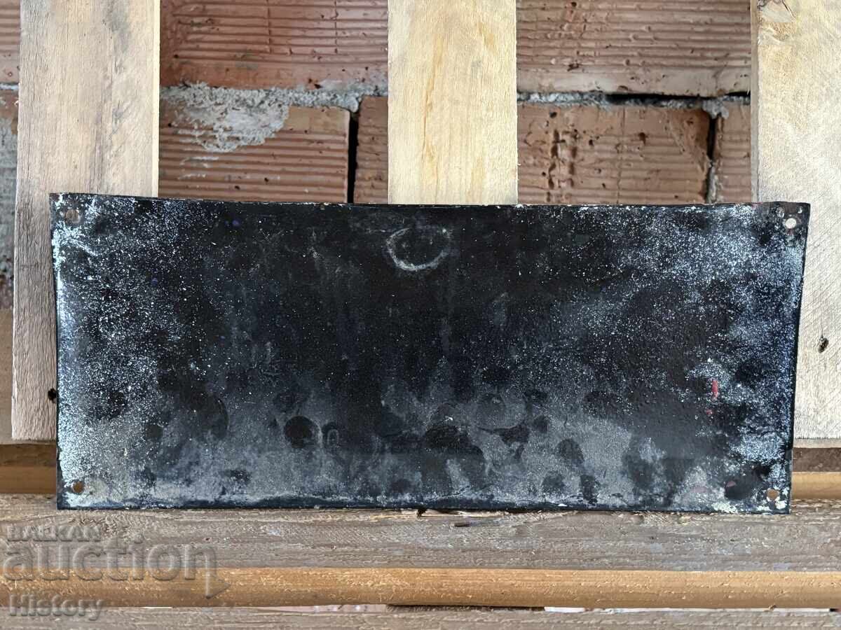 Auction  Enamel plate