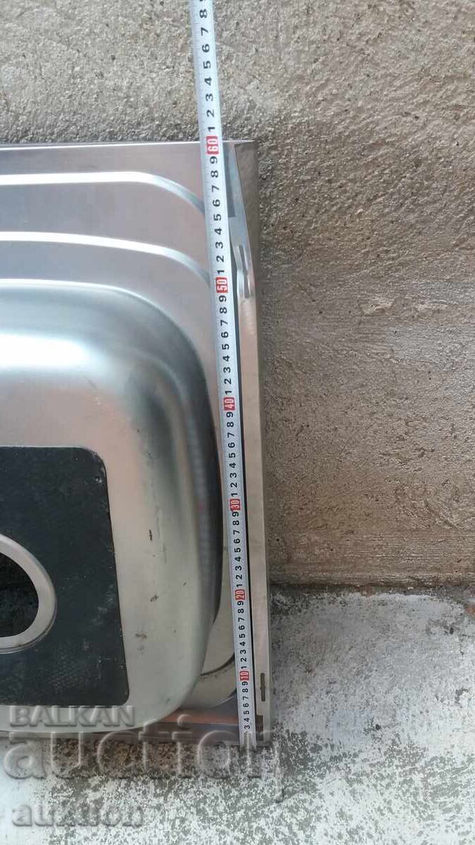 ΝΕΡΟΧΥΤΗΣ - ΑΝΟΞΕΙΔΩΤΟ ΑΤΣΑΛΙ ΜΕ ΔΥΟ ΛΕΚΑΝΕΣ - 7