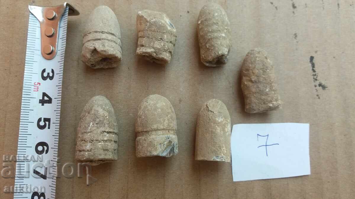 Доставка на ЛОТ ОТ 7 ПАТРОНА ОТ КРЪНКА - ОЛОВО