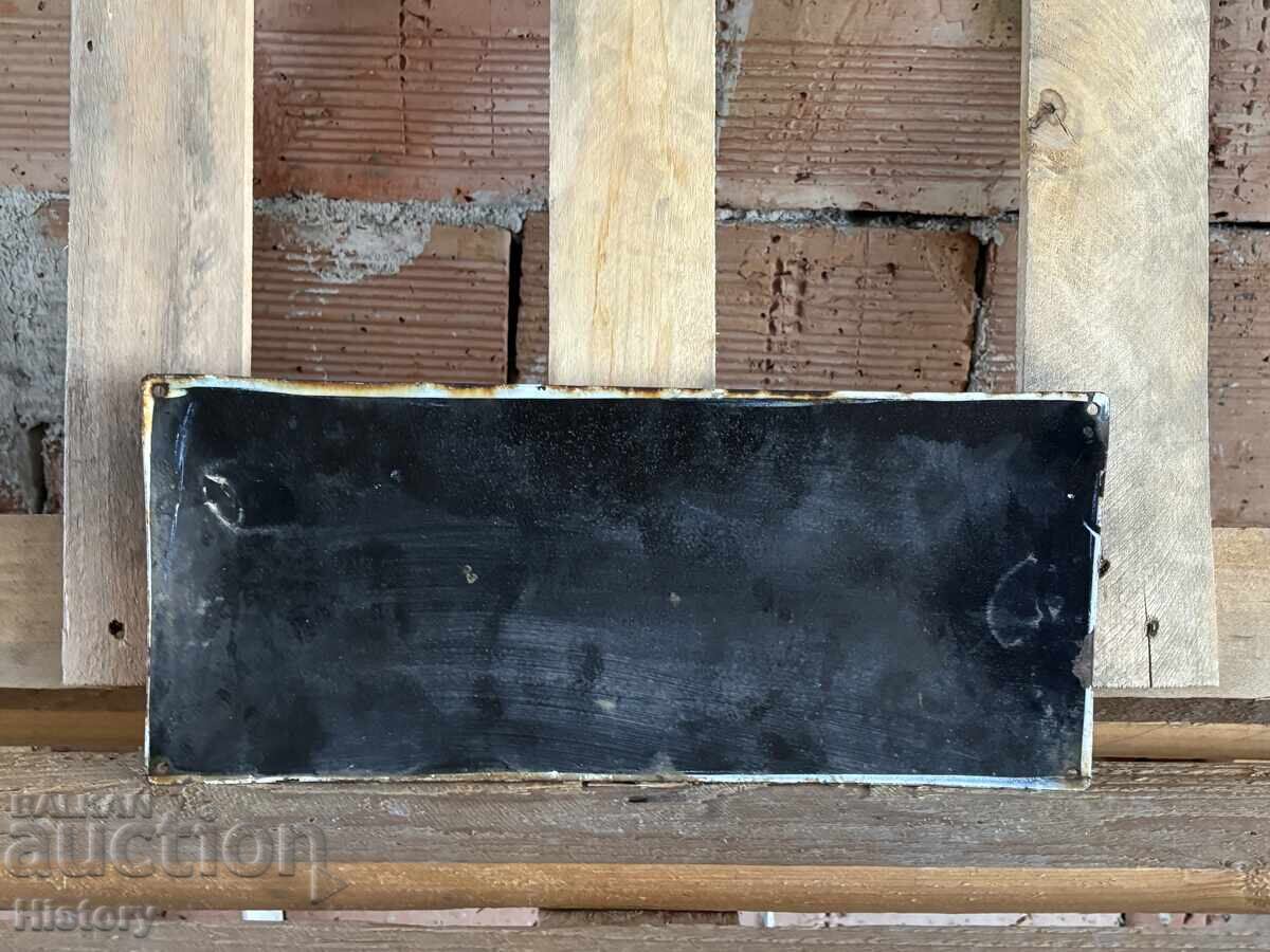 Auction  Enamel plate