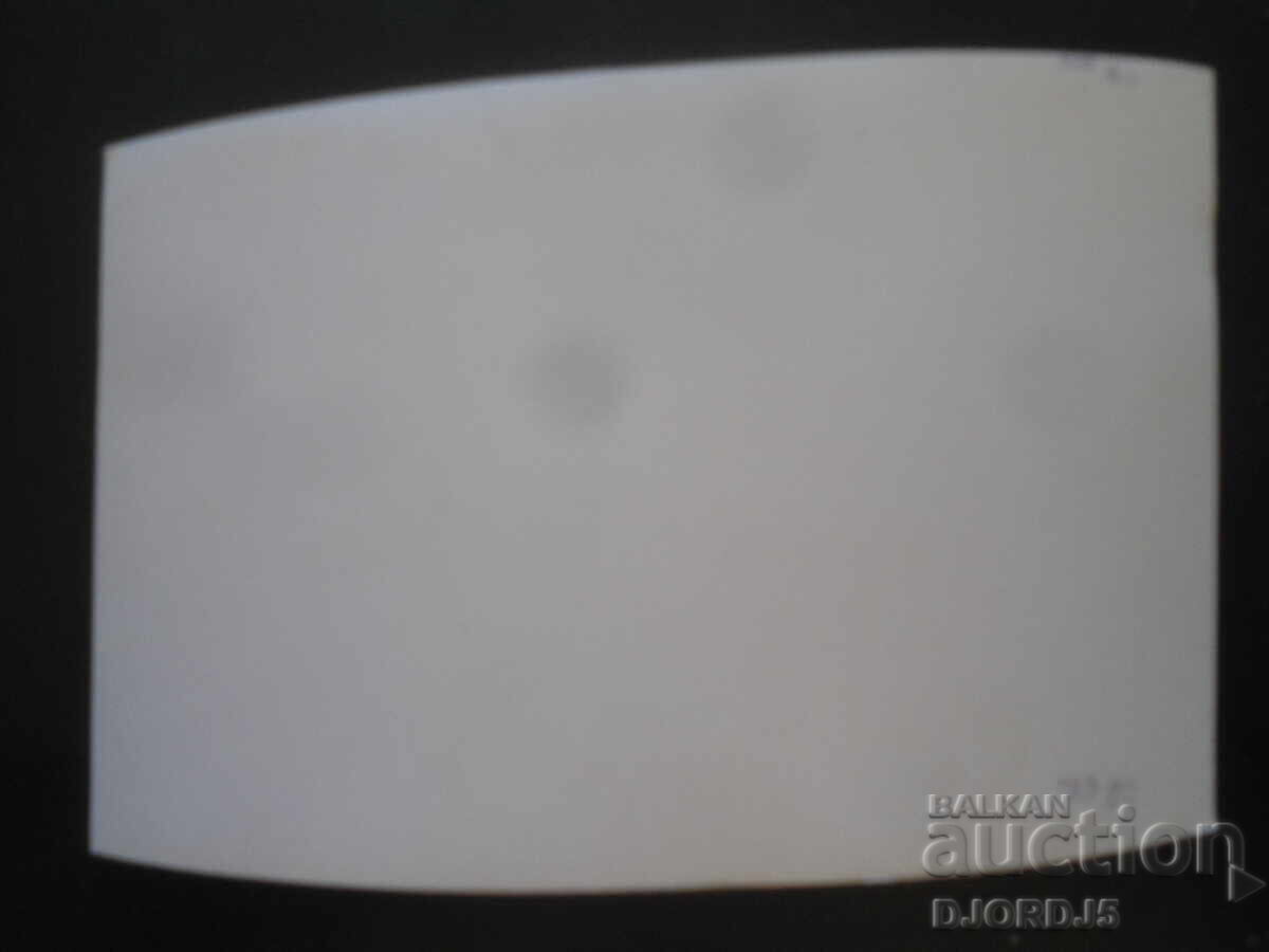 Παλιά φωτογραφία, Γοvedartsi με τιμή 2.00 BGN | € 1.02 Παλιά φωτογραφία, Γοvedartsi με τιμή 2.00 BGN | € 1.02