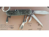 Original pocket knife