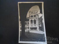 RILA MONASTERY - Hreljo's Tower, Old postcard