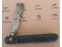 Original old pocket knife
