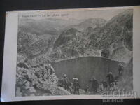 Kara Gyol - Views near Rila Monastery, Old postcard