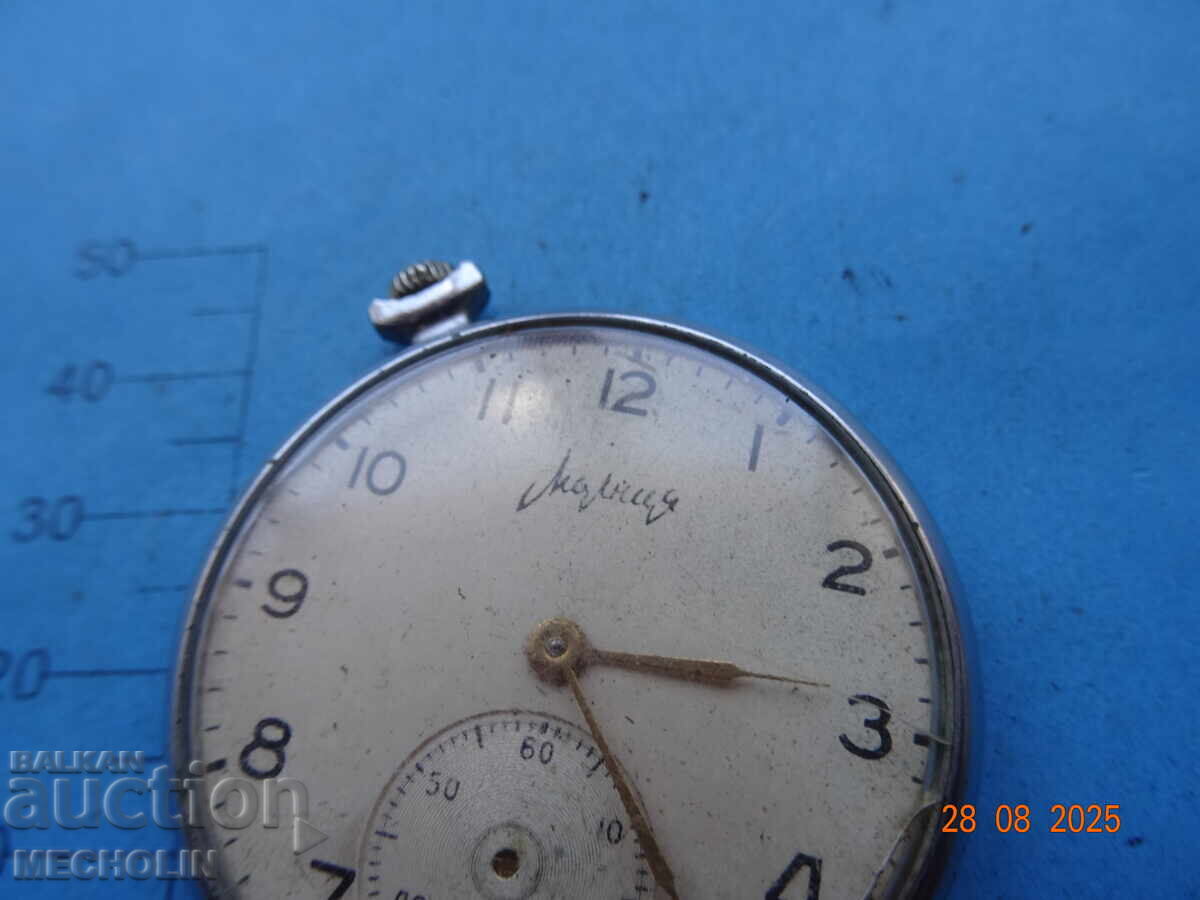 Δημοπρασία Συλλεκτικό Ρωσικό Ρολόι MOLNIJA 1956 Έτους CHCHZ Δημοπρασία Συλλεκτικό Ρωσικό Ρολόι MOLNIJA 1956 Έτους CHCHZ