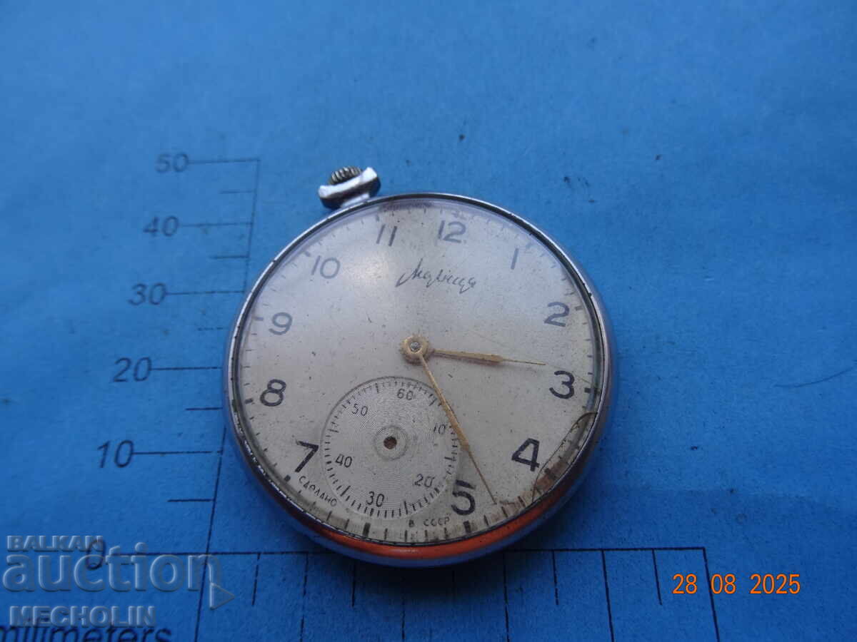 Συλλεκτικό Ρωσικό Ρολόι MOLNIJA 1956 Έτους CHCHZ - 6 Συλλεκτικό Ρωσικό Ρολόι MOLNIJA 1956 Έτους CHCHZ - 6