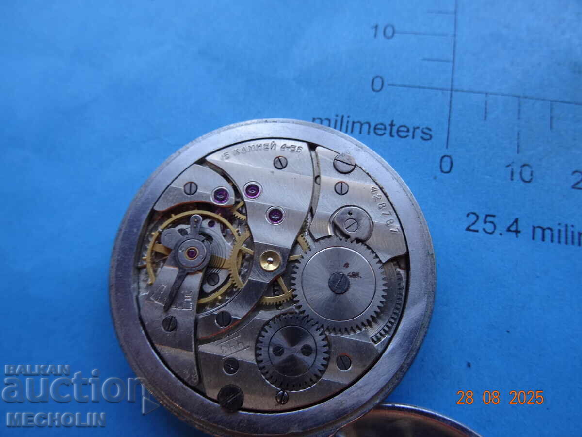 CEAS RUS DE COLECȚIE MOLNIJA 1956 G. CHCHZ