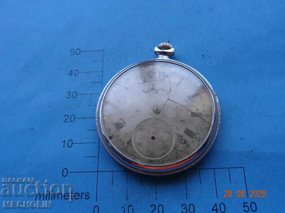 Collector's Russian Watch Molnija 3602 18K with price 20.00 BGN | € 10.23