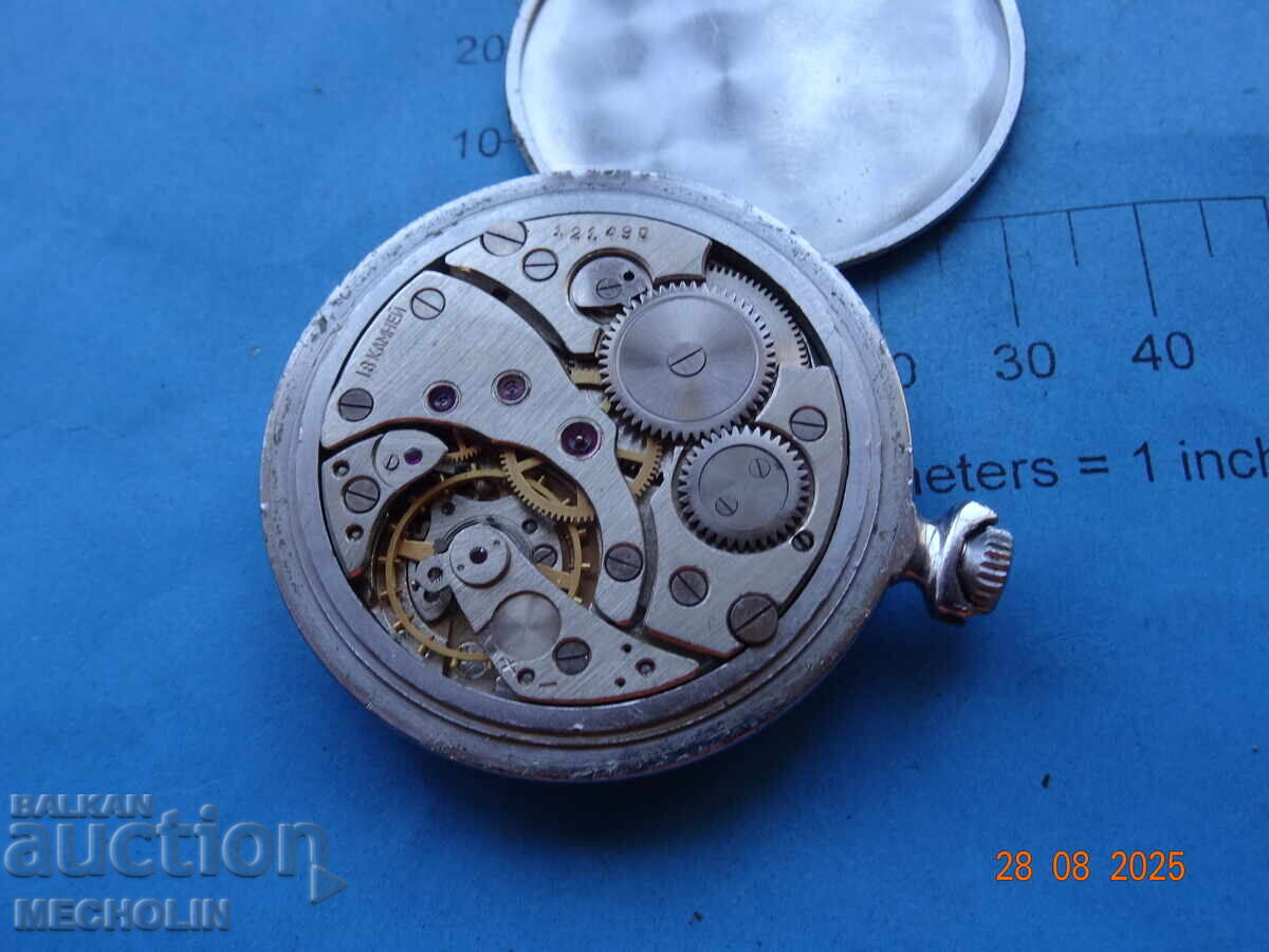 Collector's Russian Watch Molnija 3602 18K - 6