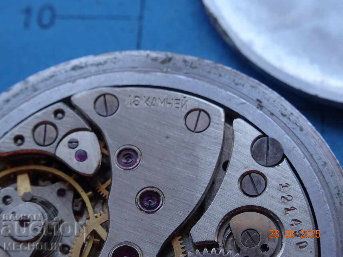 Collector's Russian Watch Molnija 3602 18K - 7