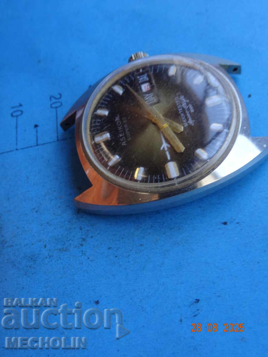 Delivery of COLLECTOR'S WATCH ASEIKON SUPER 23