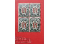 BULGARIA LARGE LION BK 44 SQUARE 4 x 01 / 2 St 1895 MNH