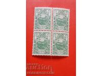 BULGARIA CHERRY TOPCHE BK 52 SQUARE 4 x 15 St 1901 MNH