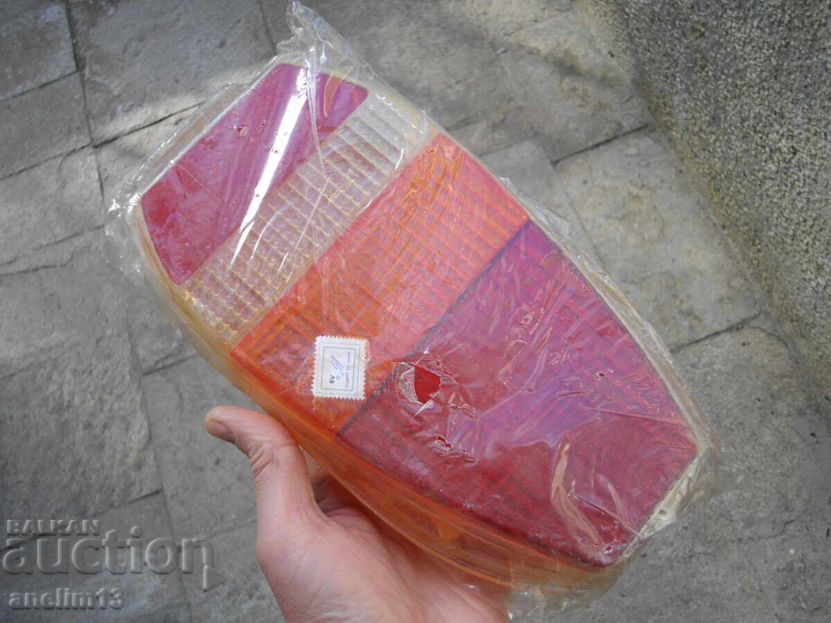 ΚΟΜΠΛΕΚΤ ΦΑΝΑΡΙΑ ΣΤΟΠ ΓΙΑ SKODA 105/120 με τιμή € 17.00 | 33.25 BGN