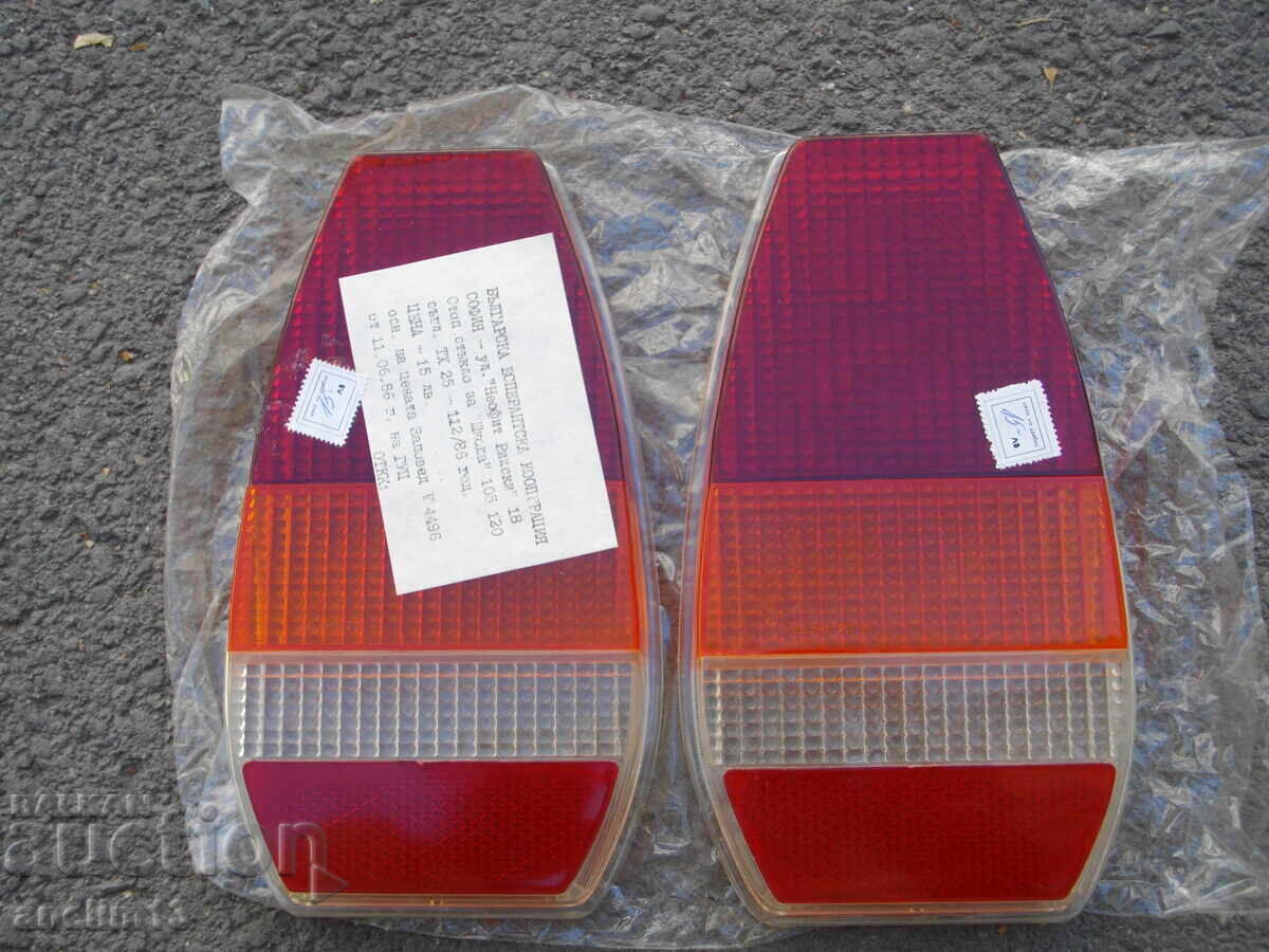 Auction  Set of Tail Light Lenses for Skoda 105/120