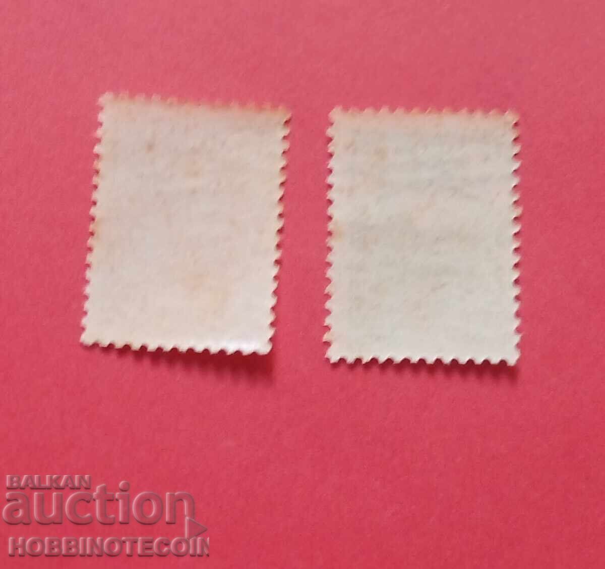 ΒΟΥΛΓΑΡΙΑ ΚΕΡΑΣΙ ΤΟΠ 51 52 - 5 - 15 Στ 1901 MNH με τιμή 2.99 BGN | € 1.53