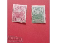 BULGARIA CHERESHOVO TOPCHE BK 51 52 - 5 - 15 St 1901 MNH