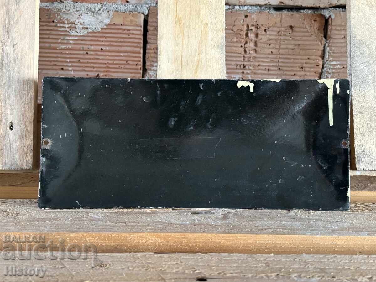 Auction  Enamel plate