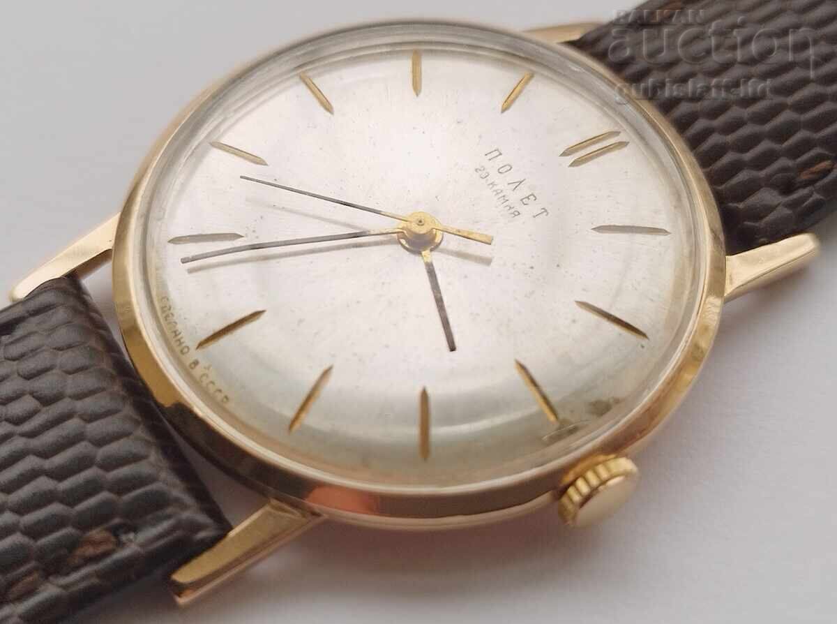 Vintage Poljot Watch, Gold, 14K, 583, USSR, diam. 33 mm - 5 Vintage Poljot Watch, Gold, 14K, 583, USSR, diam. 33 mm - 5
