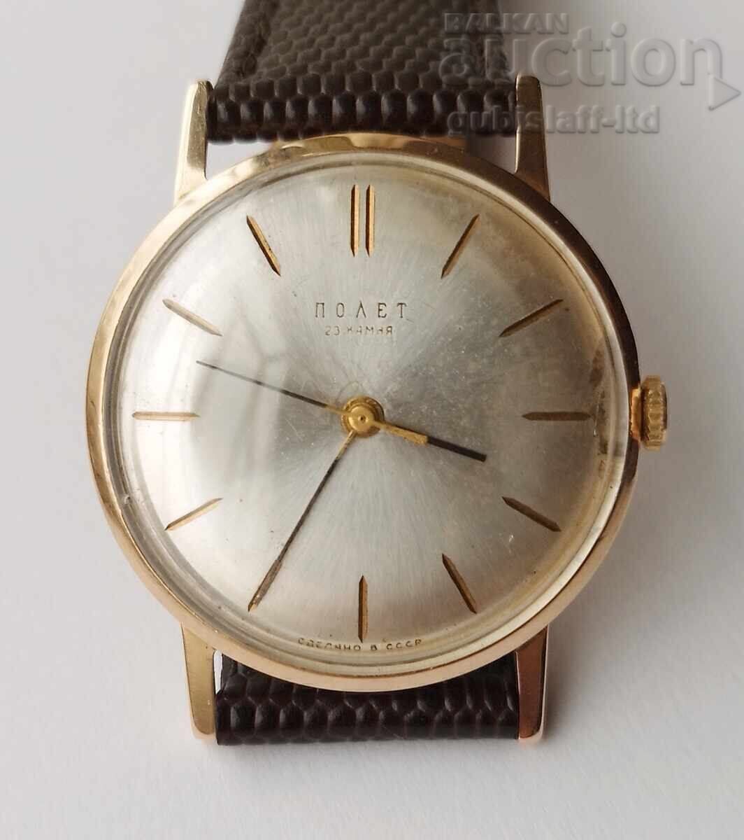 Vintage Poljot Watch, Gold, 14K, 583, USSR, diam. 33 mm Vintage Poljot Watch, Gold, 14K, 583, USSR, diam. 33 mm
