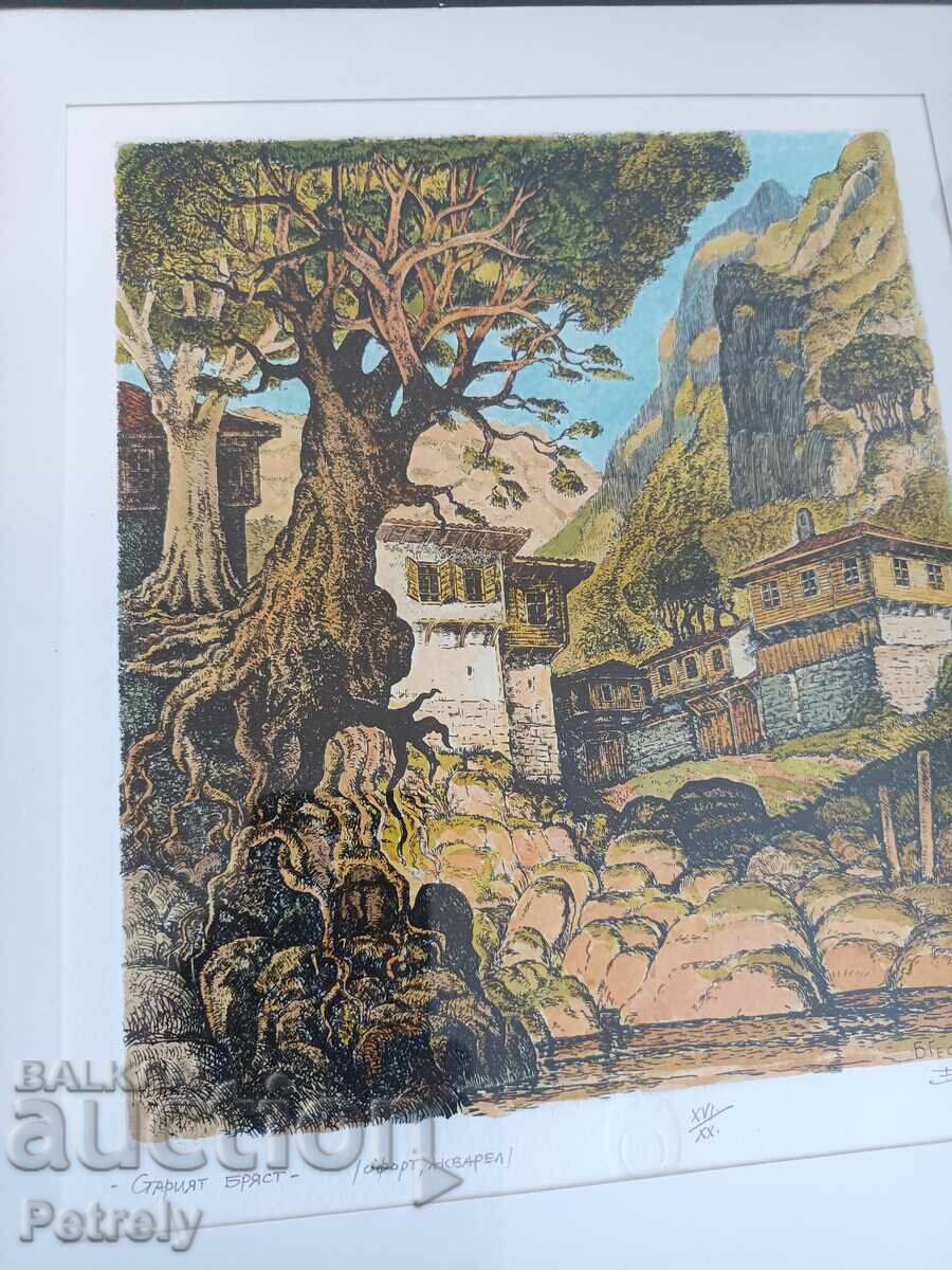 Božidar Georgiev Painting with price 100.00 BGN | € 51.13