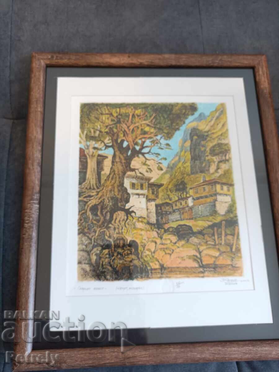 Božidar Georgiev Painting