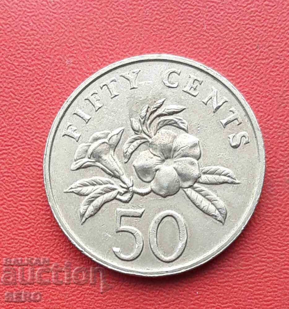 Singapore - 50 cenți 2007