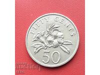 Singapore - 50 cenți 2007