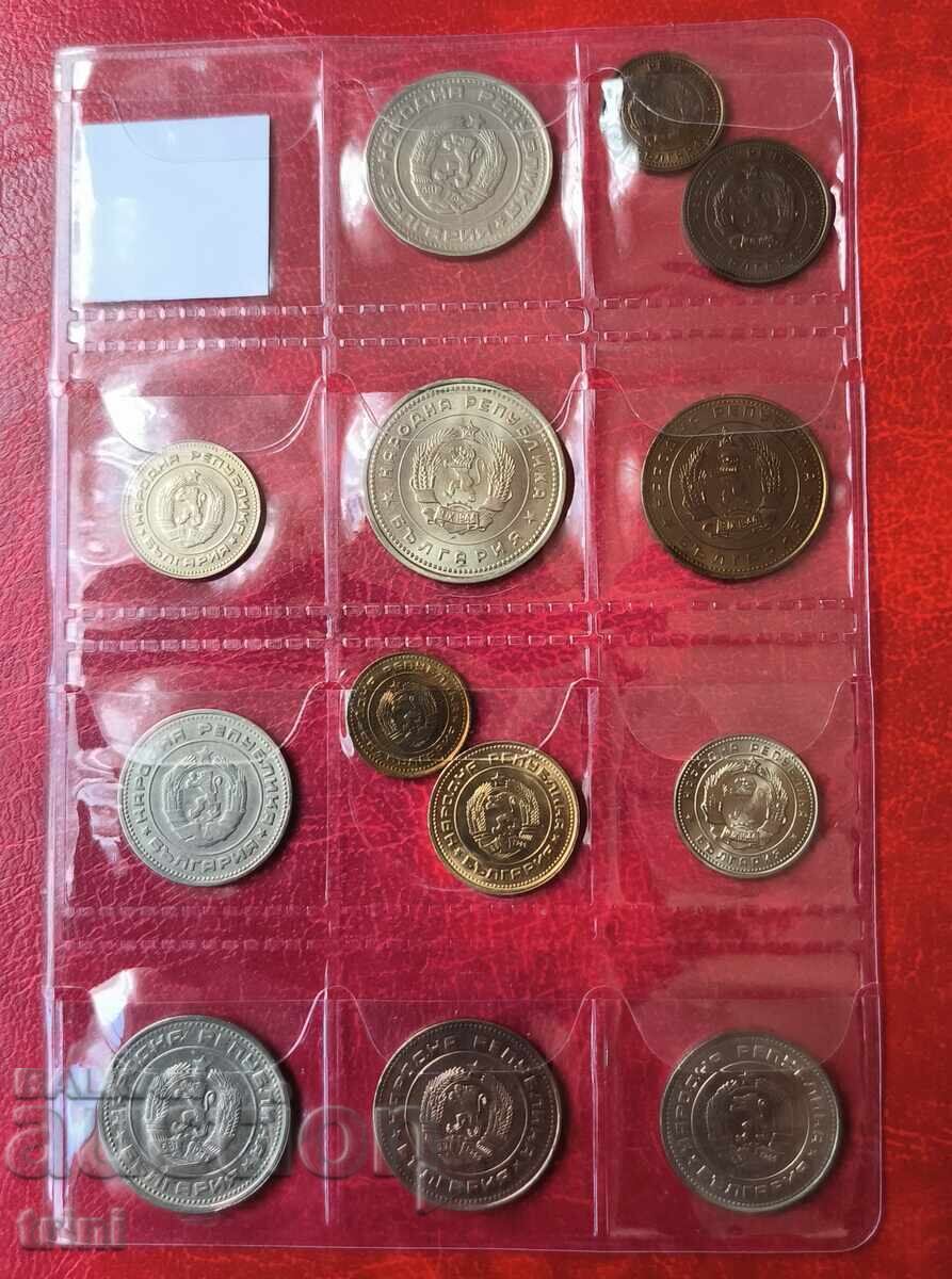 Set complet de monede de schimb din 1962 și 1974 Bulgaria cu preț 20.00 BGN | € 10.23