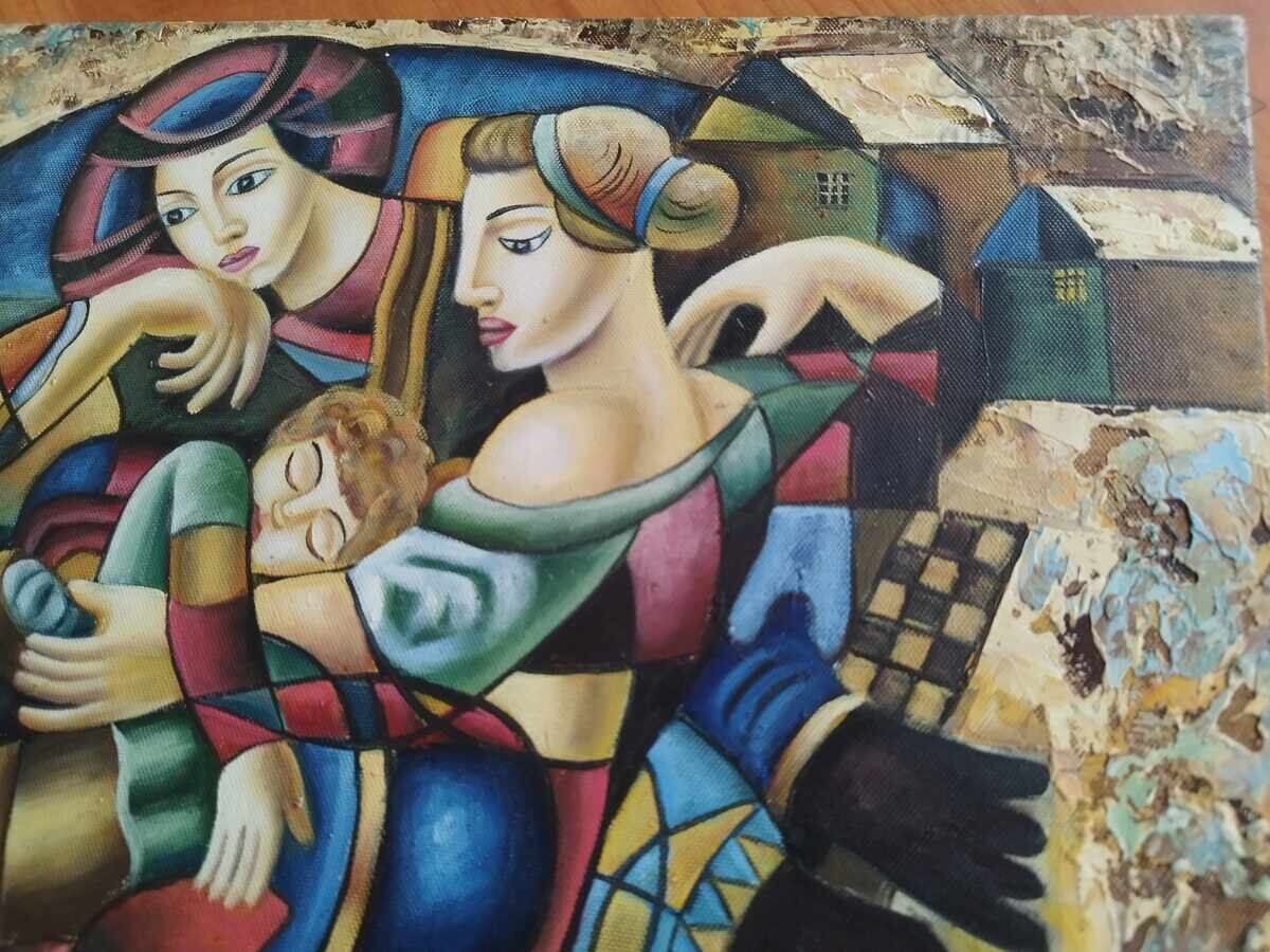 Ζωγραφική "Οικογένεια", Τέχνη. Γ. Βιρτζίνια με τιμή 350.00 BGN | € 178.95