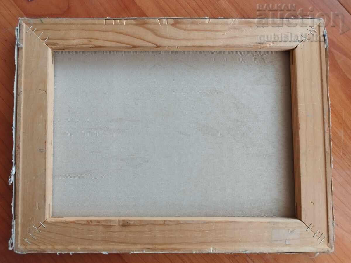 Παράδοση Ζωγραφική "Οικογένεια", Τέχνη. Γ. Βιρτζίνια